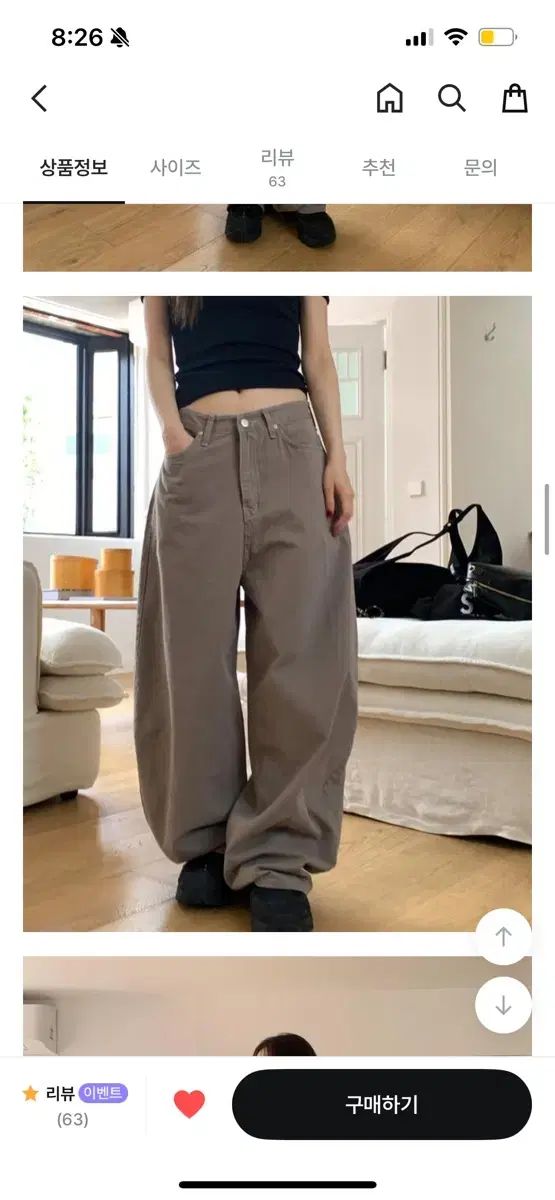 ベストセラーのFitLine アクティヴァイズピーチアイスティー限定品二個