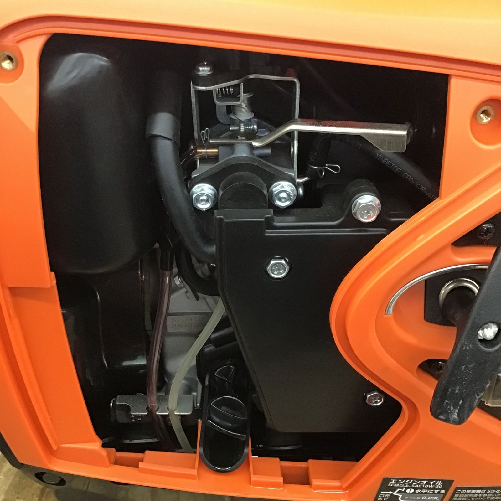 新品IRIS OHYAMA IGG-900 ポータブル発電機100V 900W 発電機