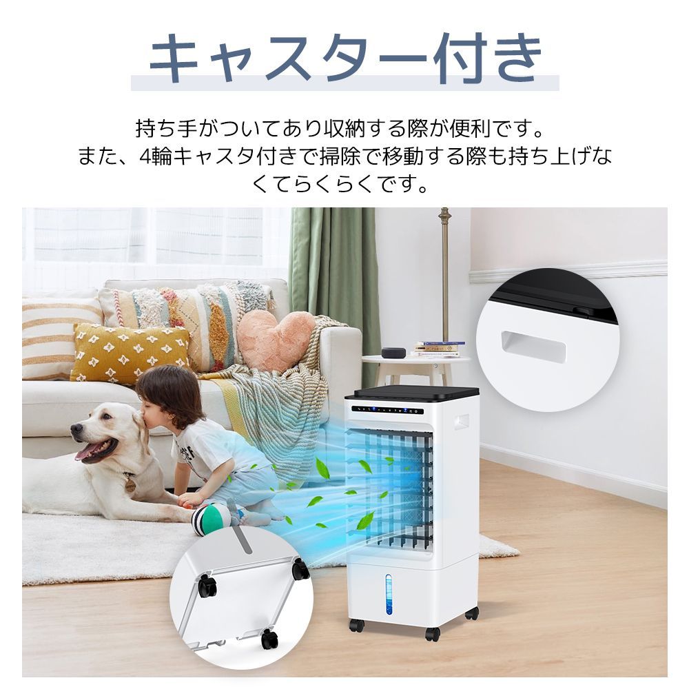 強力 超音波式