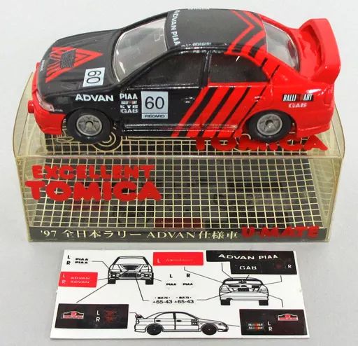 トミカ　三菱　ランサー　エヴォリューションⅣ　ユーメイト特注　MI-02　ノーマル仕様　ブラック　美品 トミカ エクセレントトミカ 三菱ランサーエボリューションⅣ ブラック