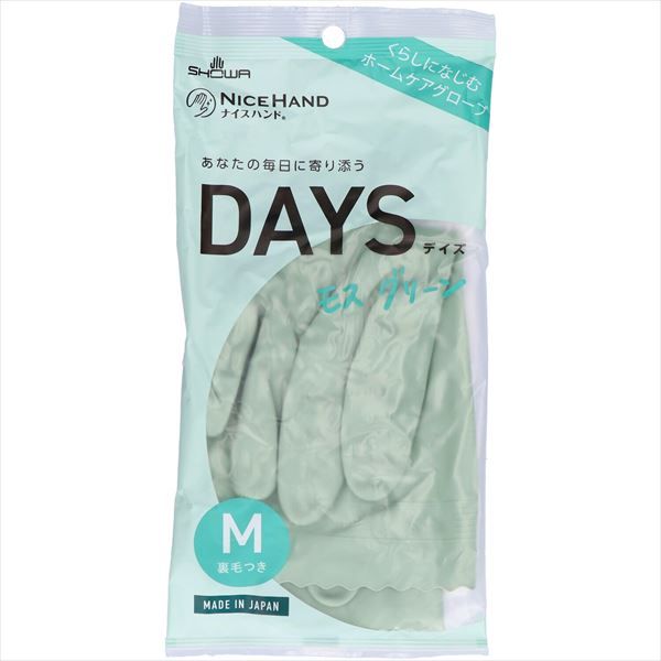 まとめ買い-120点セット ナイスハンドＤＡＹＳ Ｍ モスグリーン ショーワ 炊事手袋
