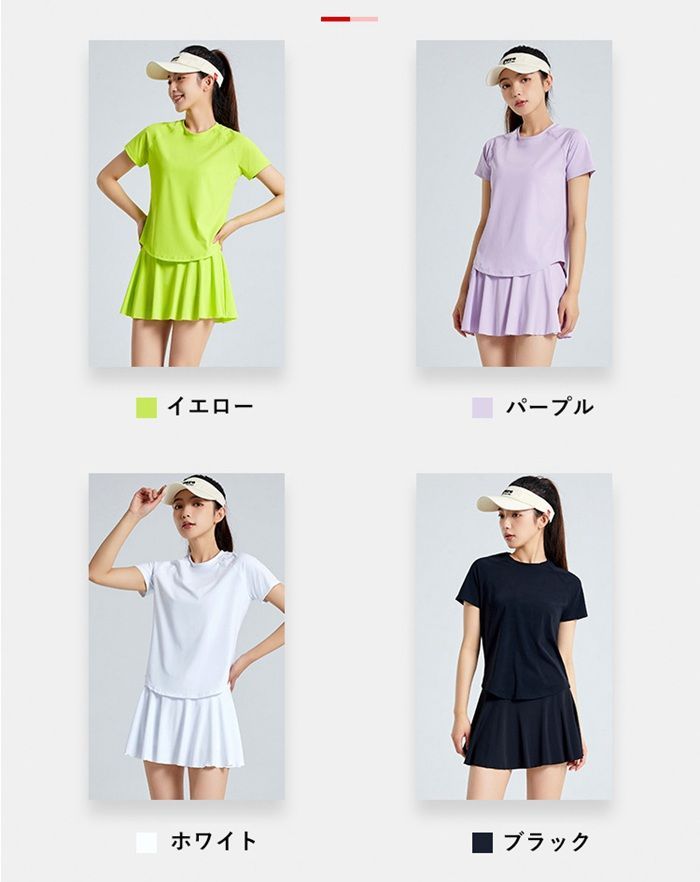 テニスウェア レディース 上下セット ゴルフウェア テニス
