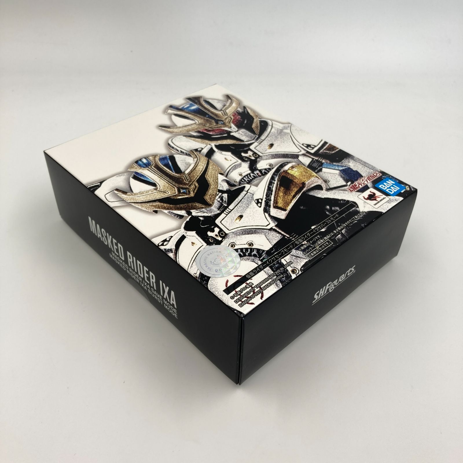 真骨彫製法 仮面ライダーイクサ セーブモード／バーストモード S.H.Figuarts（真骨彫製法） 仮面ライダーイクサ セーブモード