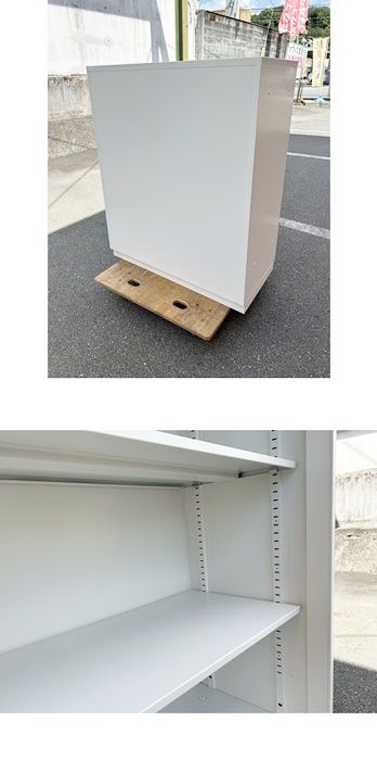 一部地域送料無料