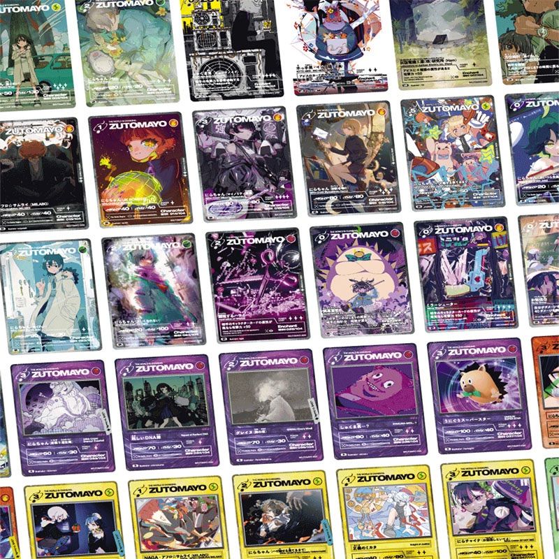 ずとまよカード　第1弾　2BOX 【新品未開封】 ZUTOMAYO CARD 未開封BOX 第1弾 第2弾 各2BOX