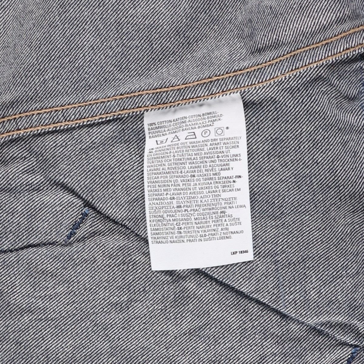 古着 濃紺 00年代 リーバイス Levi