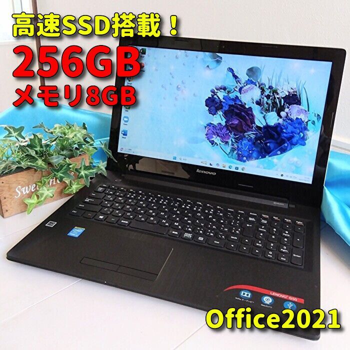 Windows11✨新品SSD✨Lenovoノートパソコン✨カメラ＆Office付きPC✨73