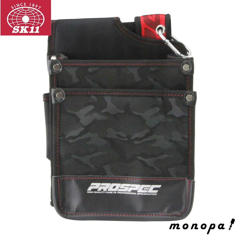 チョッピ♡遠隔アチューメント☆彡レイキ伝授☆セカンドディグリー チョッピ様専用♡遠隔アチューメント☆彡レイキ伝授☆セカンドディグリー