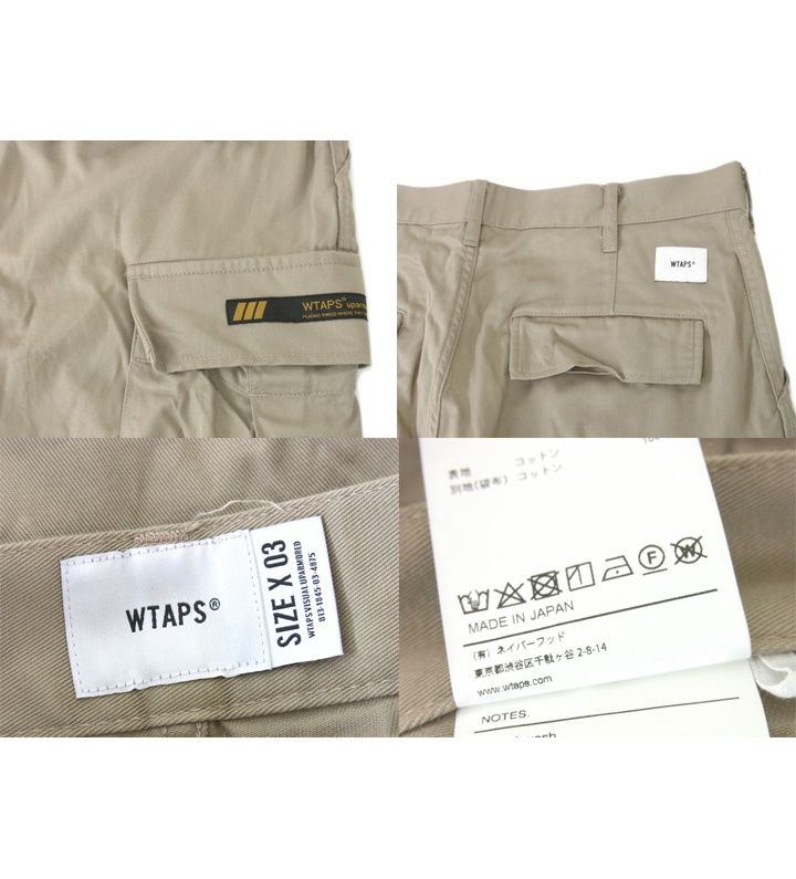 ダブルタップス WTAPS □ 21SS 【 JUNGLE 02 SHORTS 211WVDT PTM04 】 ジャングル コットン ショート パンツ  h1020 - メルカリ