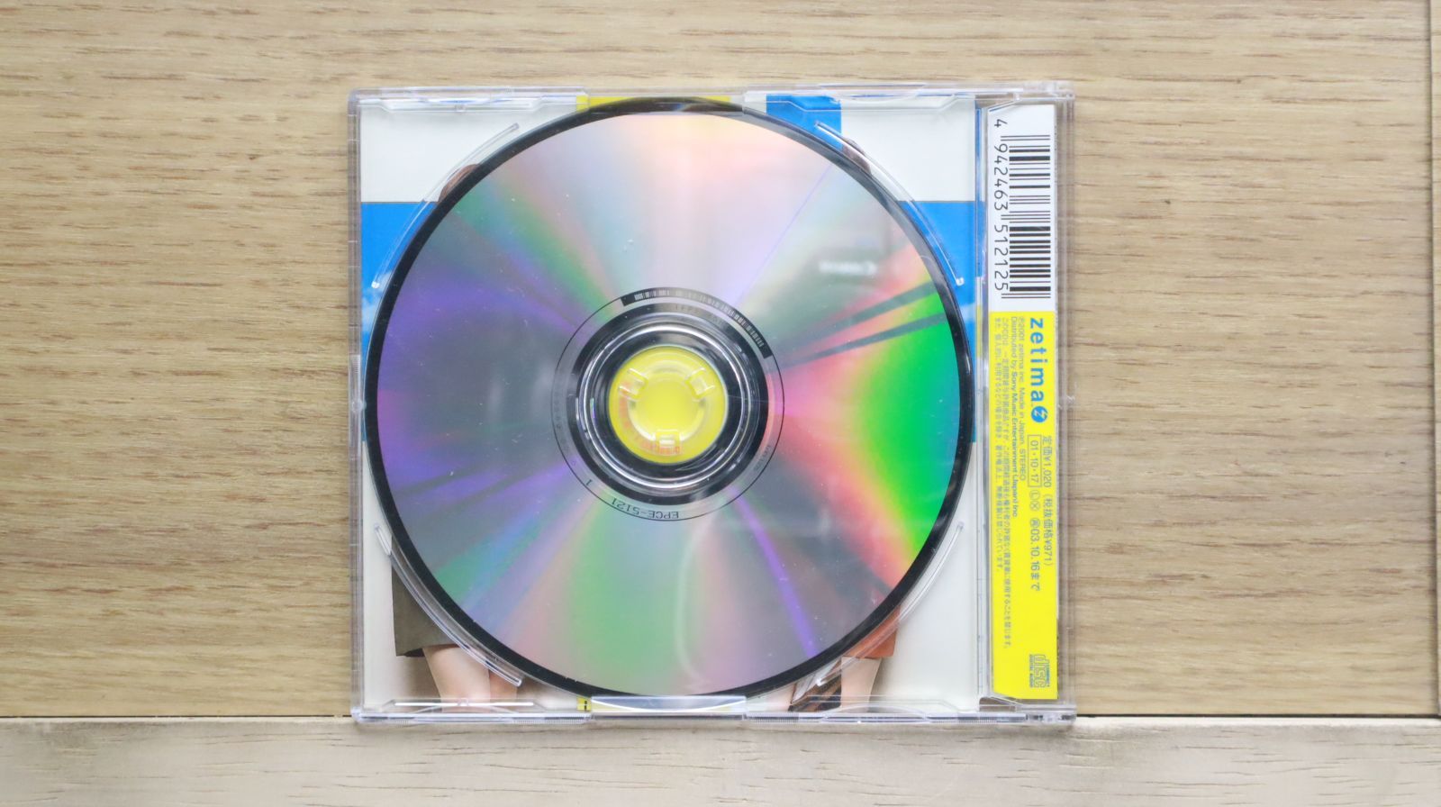 カントリー・ガールズ FC限定DVD 4本セット クリスマス SATOYAMA 国内盤CD☆カントリー娘。/Country Musume□ 恋人は心の応援団