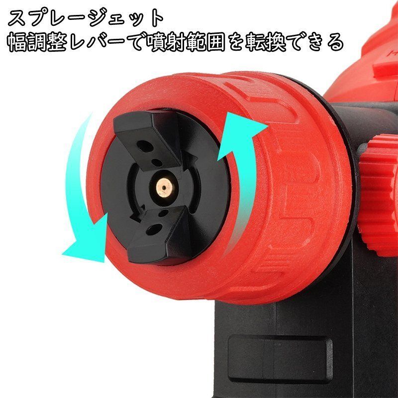 水性対応 5セルバッテリー×2