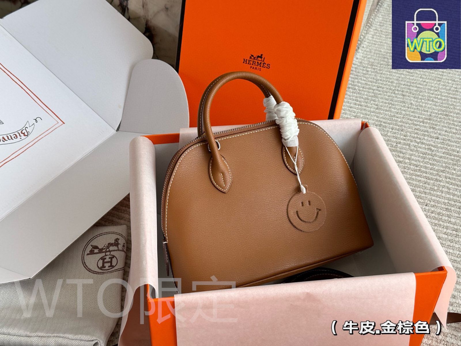 今日WTO】Herm?s エルメス ボリッド カウハイド製 ギフト