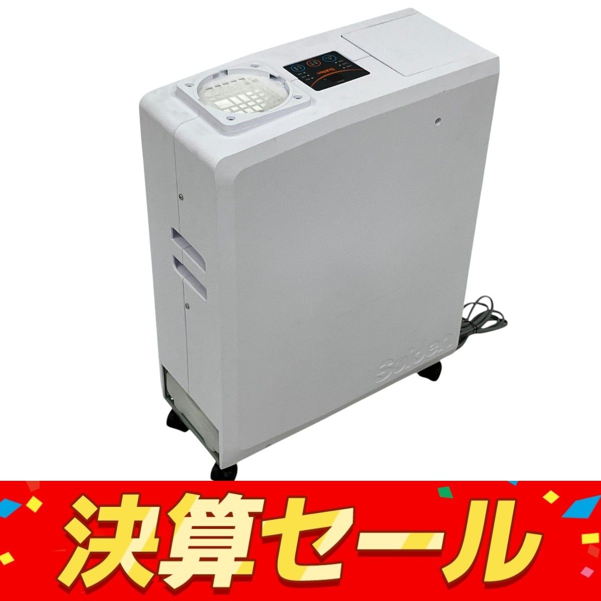 Suiden SS-16MZW 2019年製 スポット エアコン 冷房 スイデン 家電 H10139794