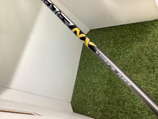 U4 ユーティリティ