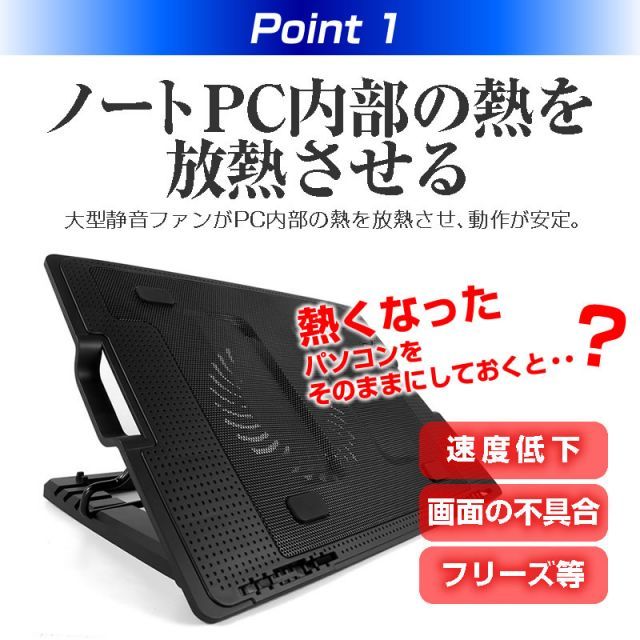 asics 野球・ソフトボールトレーニングシューズ 26.0cm 富士通 FMV LIFEBOOK AHシリーズ WA2/C2 [15.6インチ] 機種用
