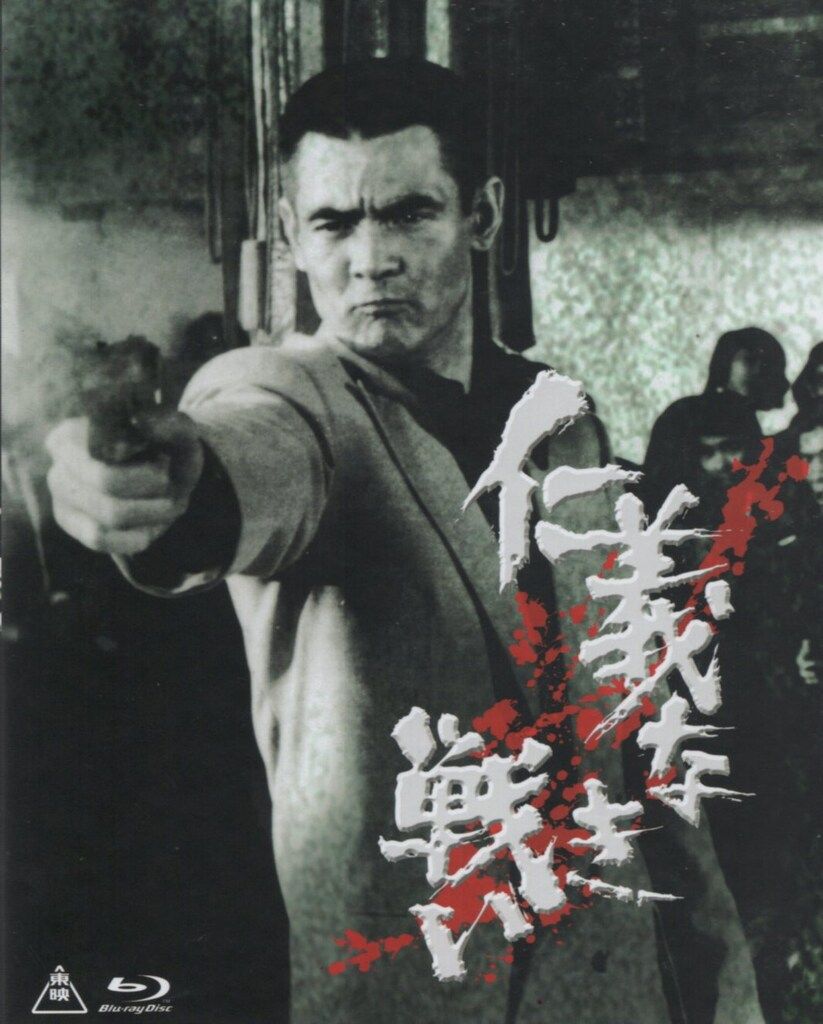 7 Clash 権利主張 Know Your Rights 075P177 CBS /00080