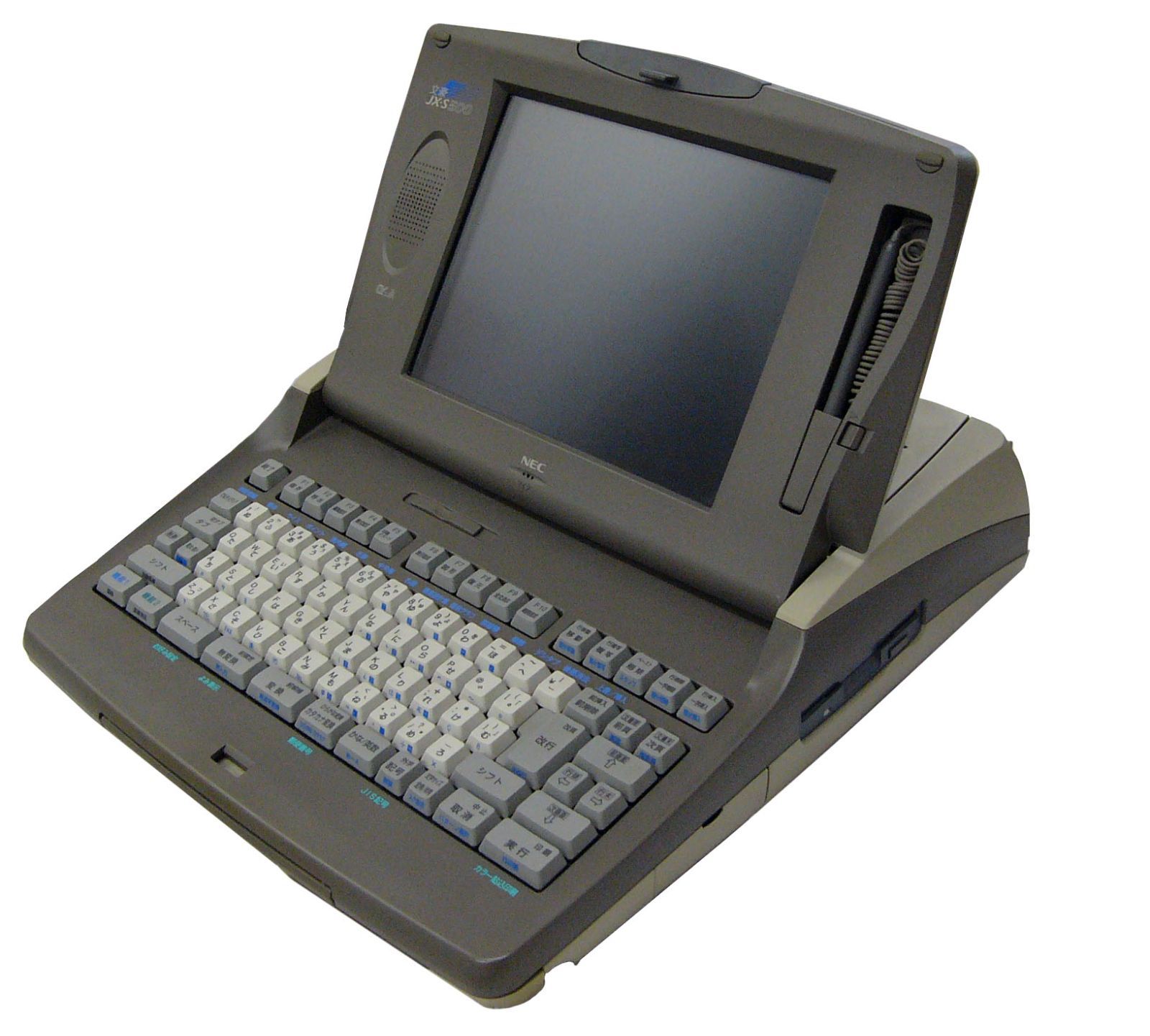 ワープロ　NEC 文豪　JX-A500 その2 91L1aNvUtgL._UF350,350_QL50_.jpg