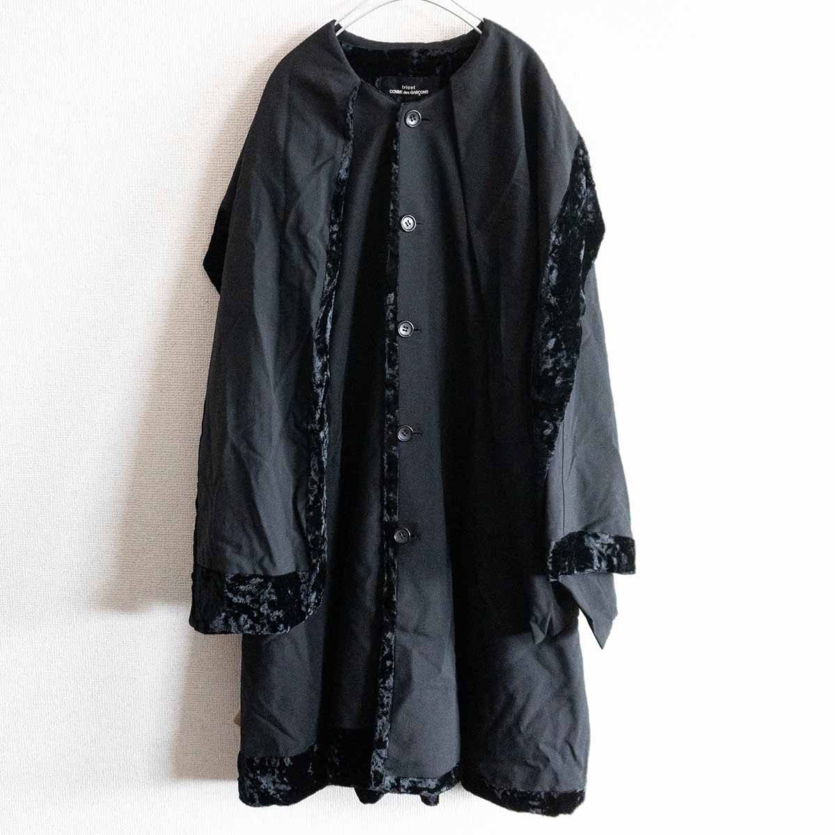 AD1991】tricot COMME des GARCONS 【90s リバーシブル デザインコート】90年代 トリコ コムデギャルソン  2407474 - メルカリ