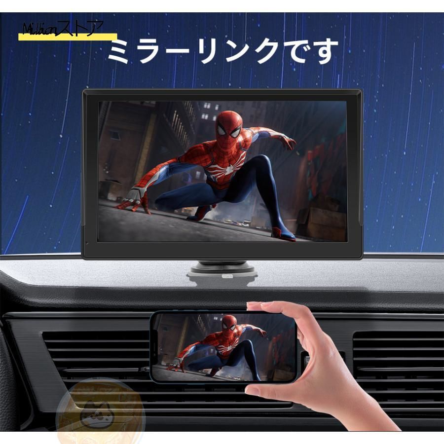 9インチ ディスプレイオーディオ取り付け簡単64GBSDカードを