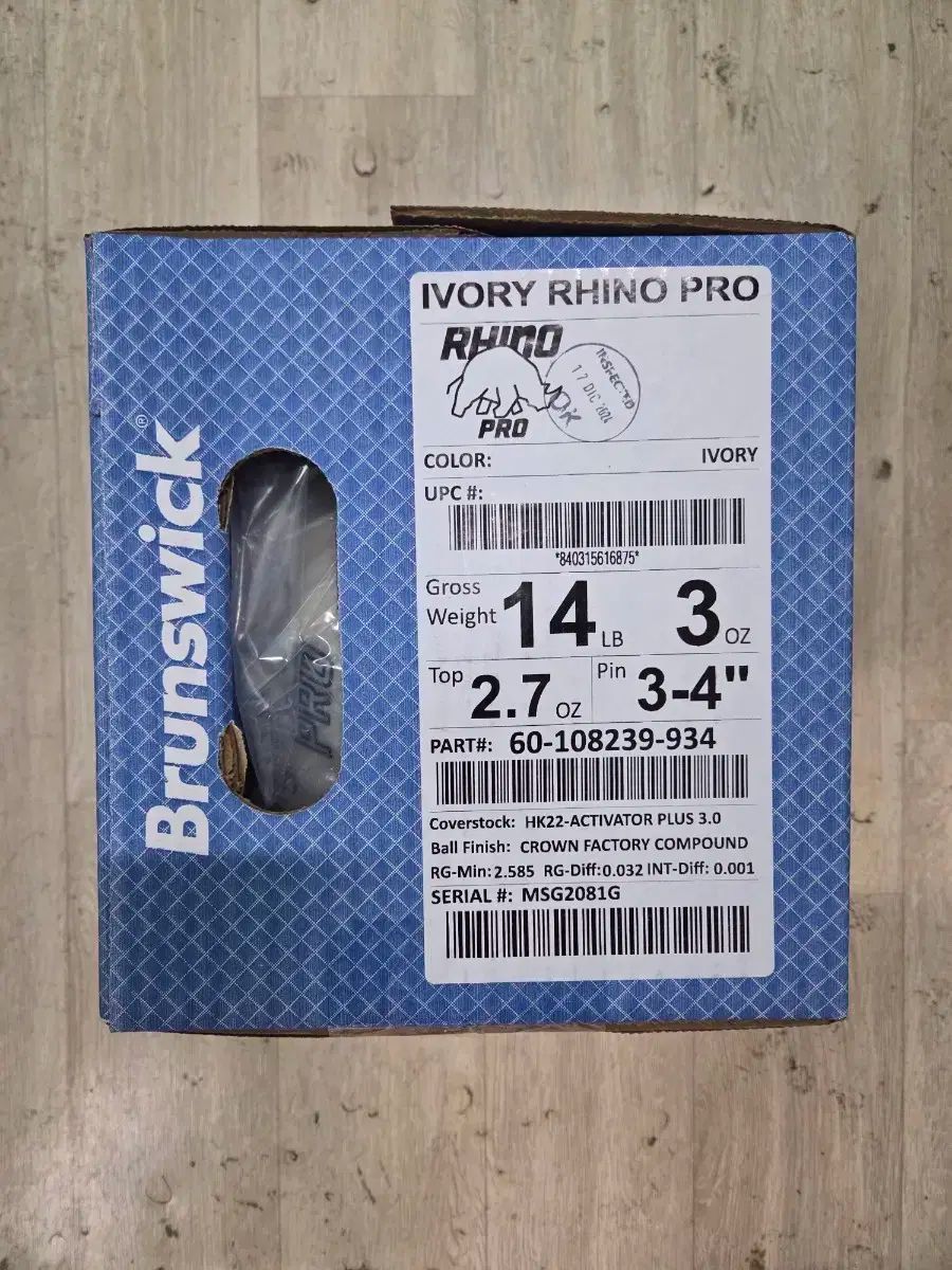 BRUNSWICK ブランズウィック アイボリー ライノ プロ 14パウンド