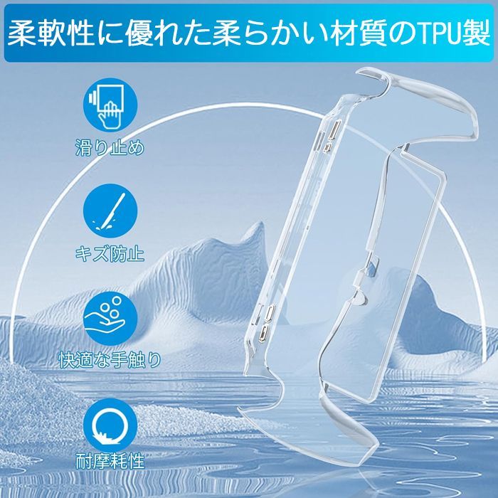 プレイステーション　ソフトケース プレイステーション ソフトケース PS1用 レトロコレクションケース 5枚