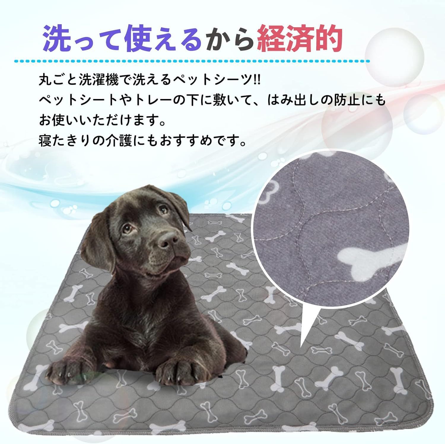 L グレー 2枚 冷たく ペットシーツ 洗える 防水 トイレシート 犬 吸水 マット