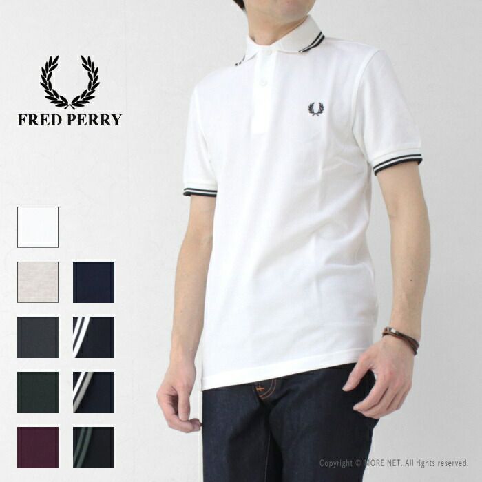 フレッドペリー FRED PERRY ツインティップラインポロシャツ M3600 メンズ ワンポイント ピケ