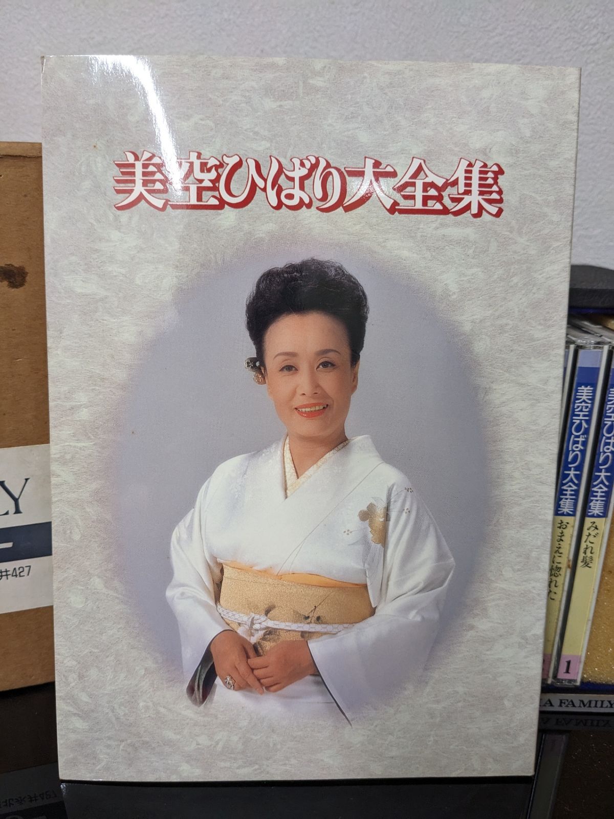 ◇ 美空ひばり 大全集 CD10枚セット - メルカリ