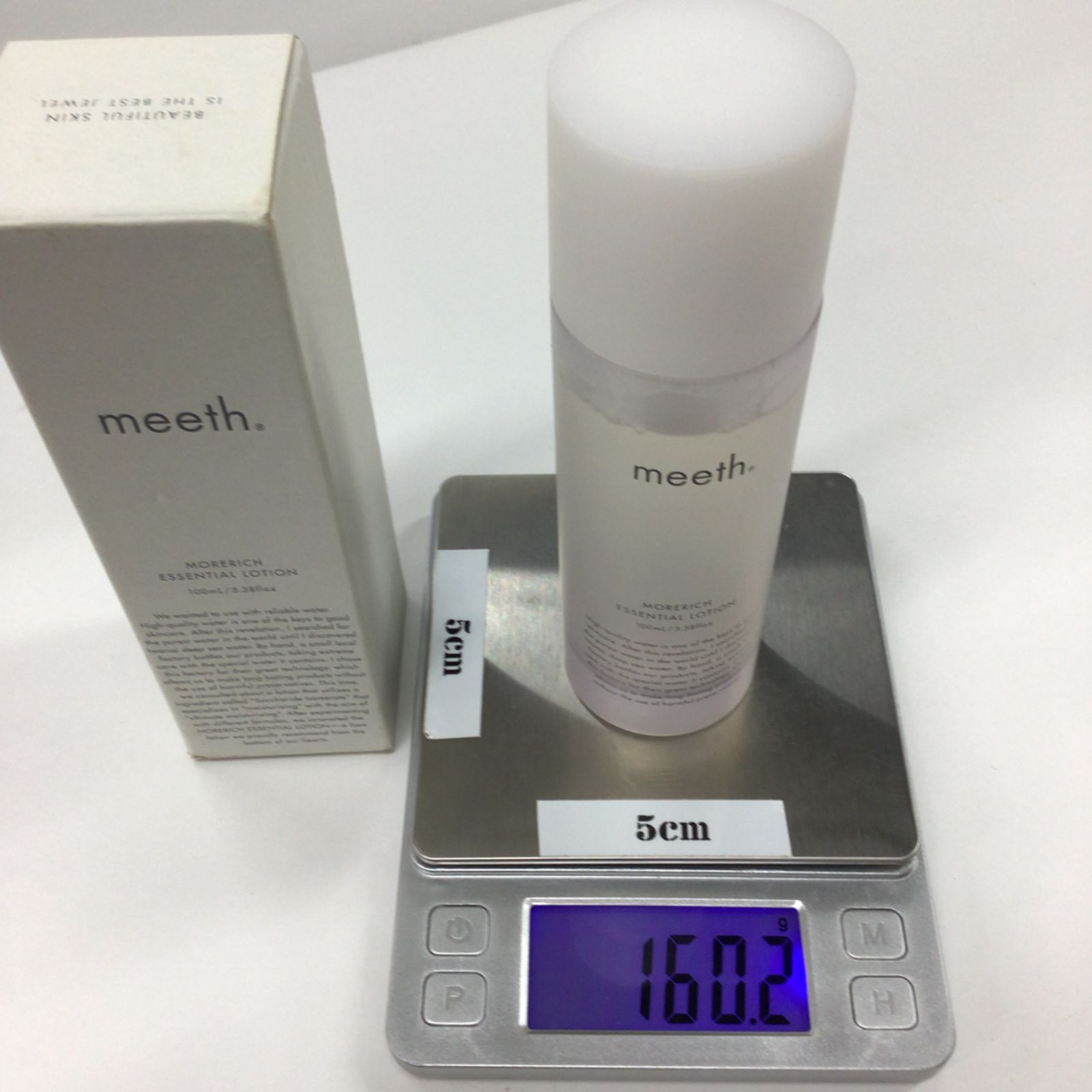 ミースmeeth モアリッチ　エッセンシャル　ローション　150ml（化粧水） meeth / モアリッチエッセンシャルローションの公式商品情報