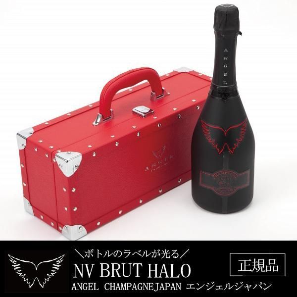 エンジェル シャンパン ブリュット ヘイロー レッド 750ml 正規品 箱  