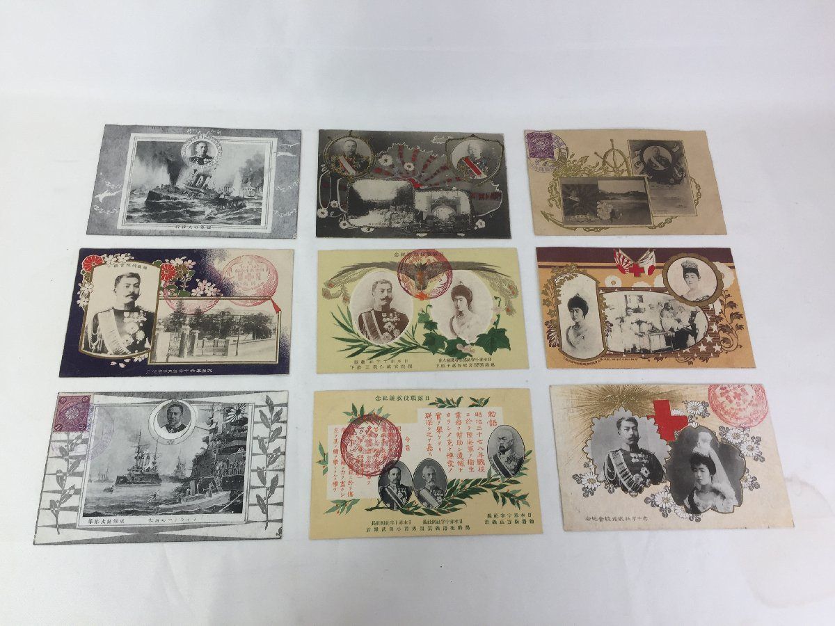 希少 1940年代~ 有名俳人の直筆 葉書帳◆塩谷鵜平/木下笑風 他 合計75枚 希少 1940年代~ 有名俳人の直筆 葉書帳◇塩谷鵜平/木下笑風