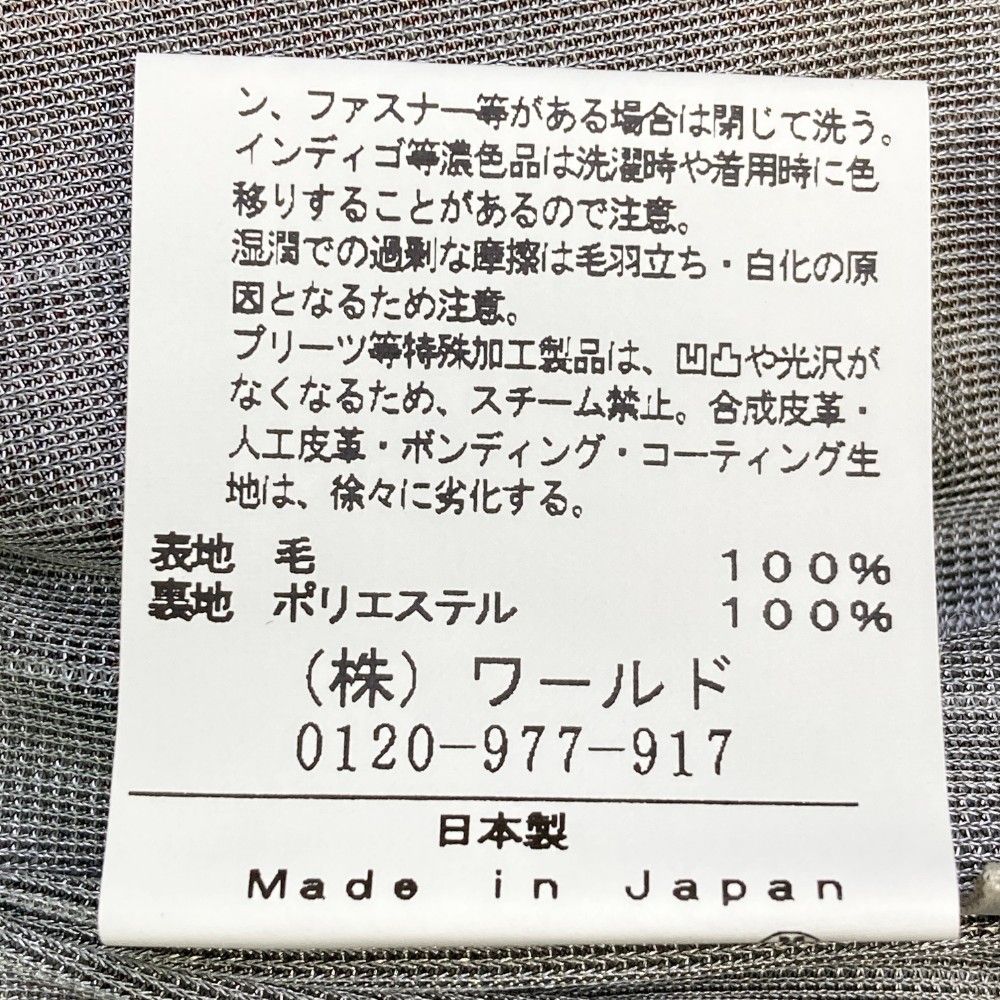 サイズ：46 ADABAT アダバット 43-19109 蓄熱 ウール ニットセーター ノルディック柄 ネイビー系 [240101233840]  ゴルフウェア メンズ ストスト - メルカリ