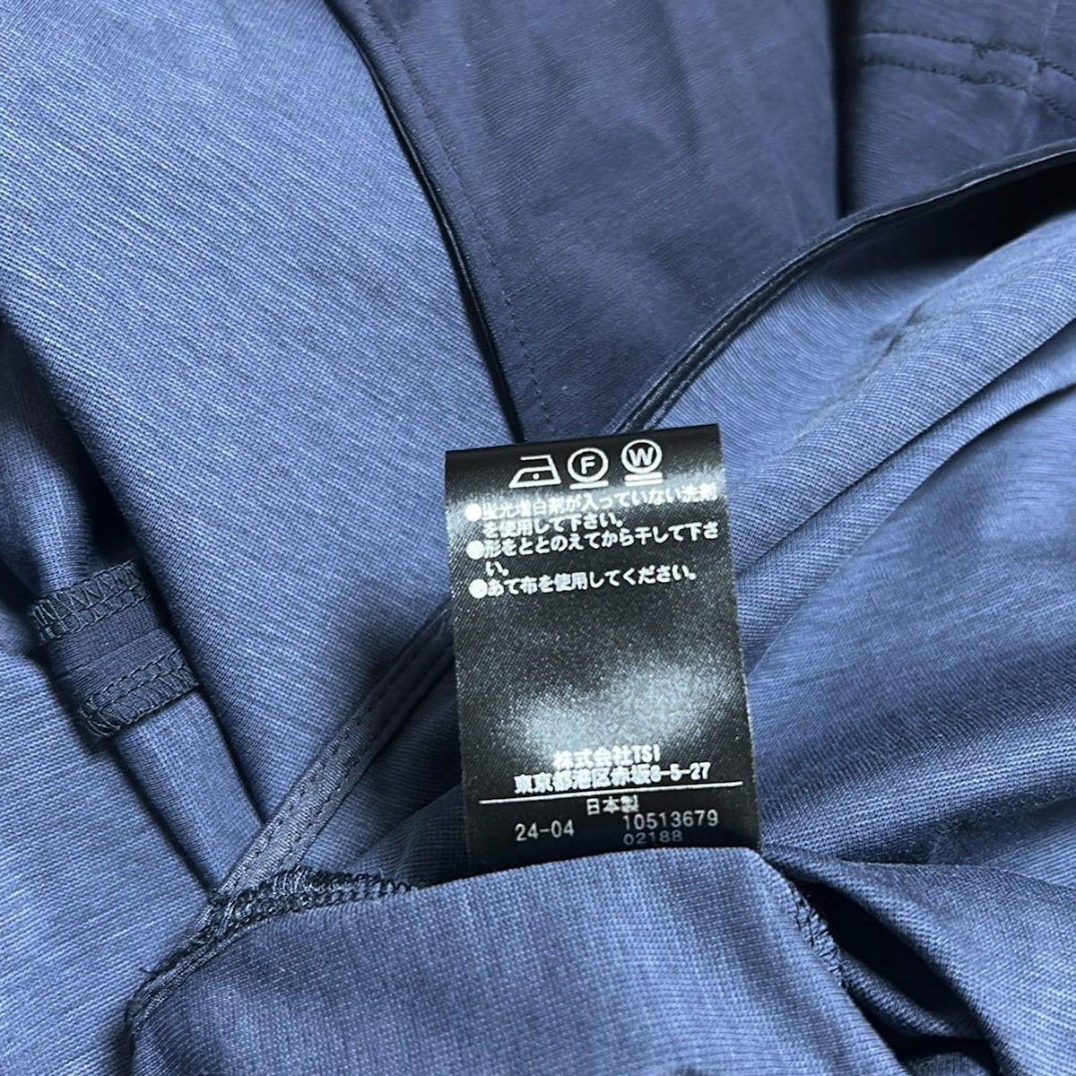 チュニック サイズ38