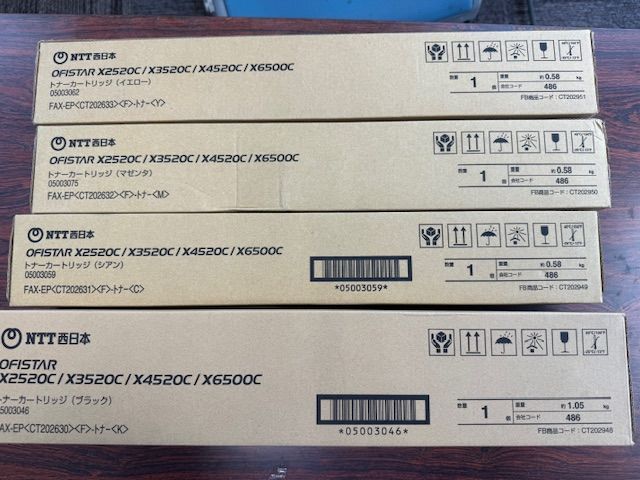 NTT OFISTER トナー 4色セット X2520C | X3520C | X4520C | X6500C