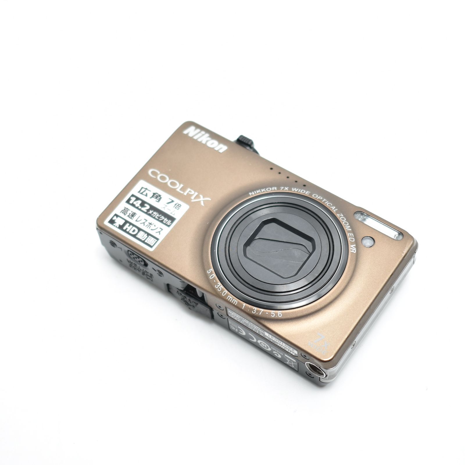 Nikon NIKON COOLPIX S6000 ブラウン コンパクトデジタルカメラ