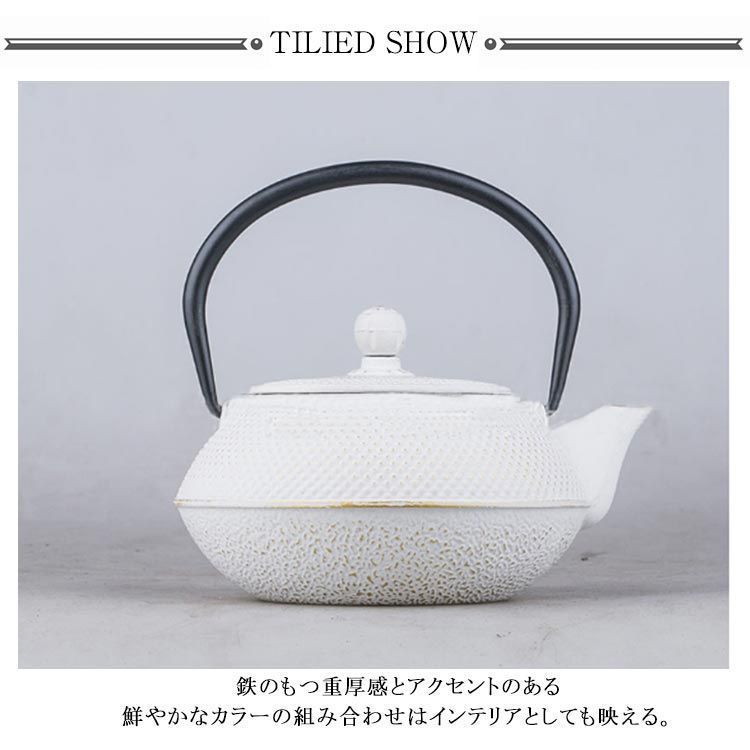 ☆急須☆ 急須・茶器 | 藤巻百貨店