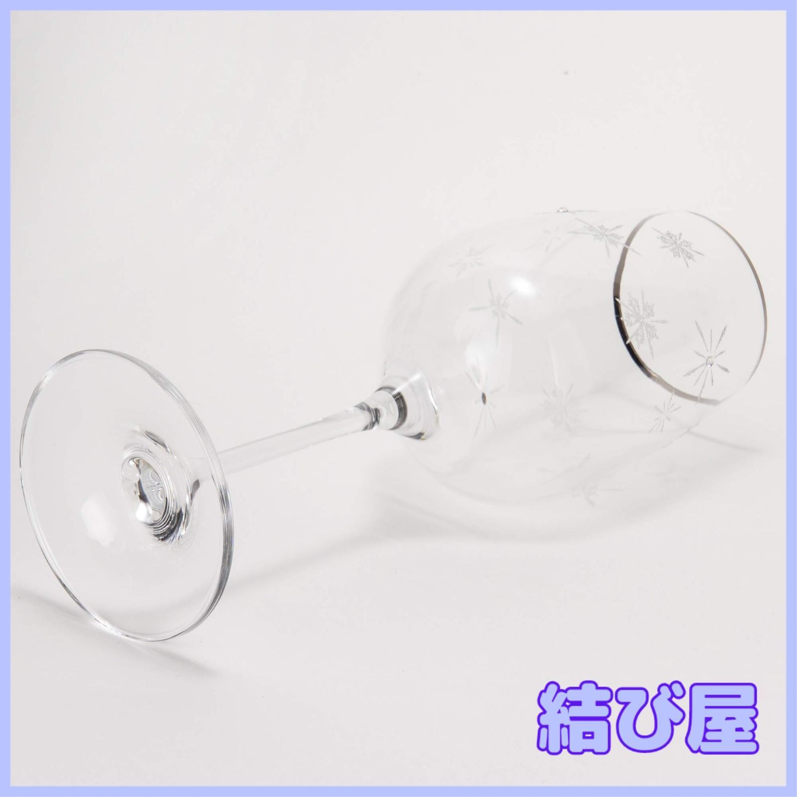 NARUMI GLASS WORKS ワイングラス ペア & グラス5客 セット グラスワークス ナルミ 札幌市 屯田店 特価】NARUMI(ナルミ) ペア ワイングラス グラスワークス スノー