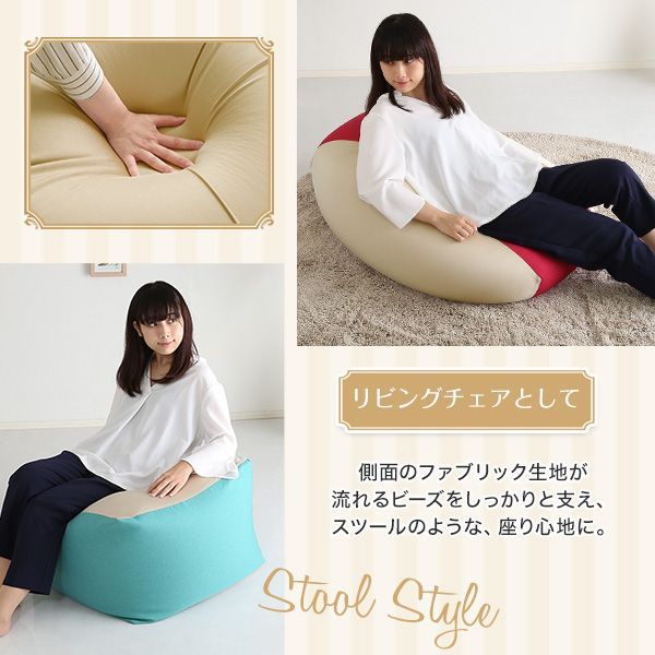 Ｌサイズ Guimauve