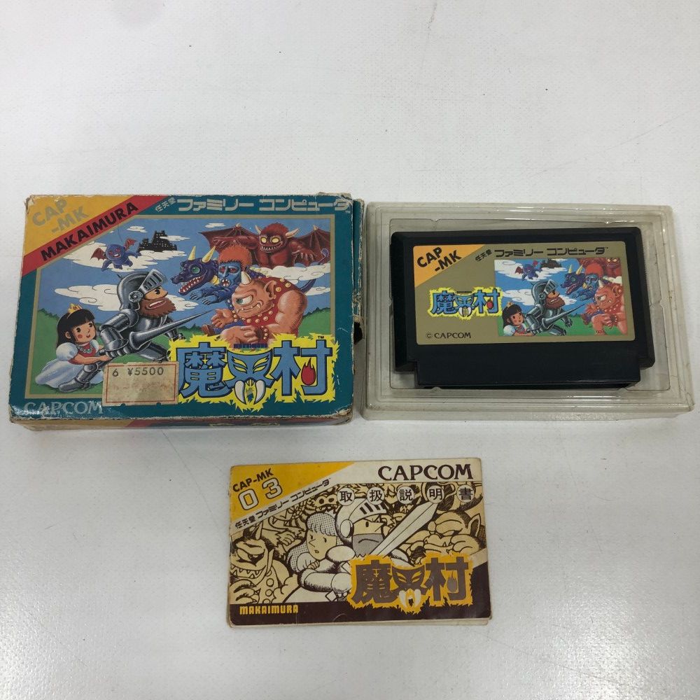 07w50546 魔界村 FC ファミリーコンピュータ ファミコン ソフト