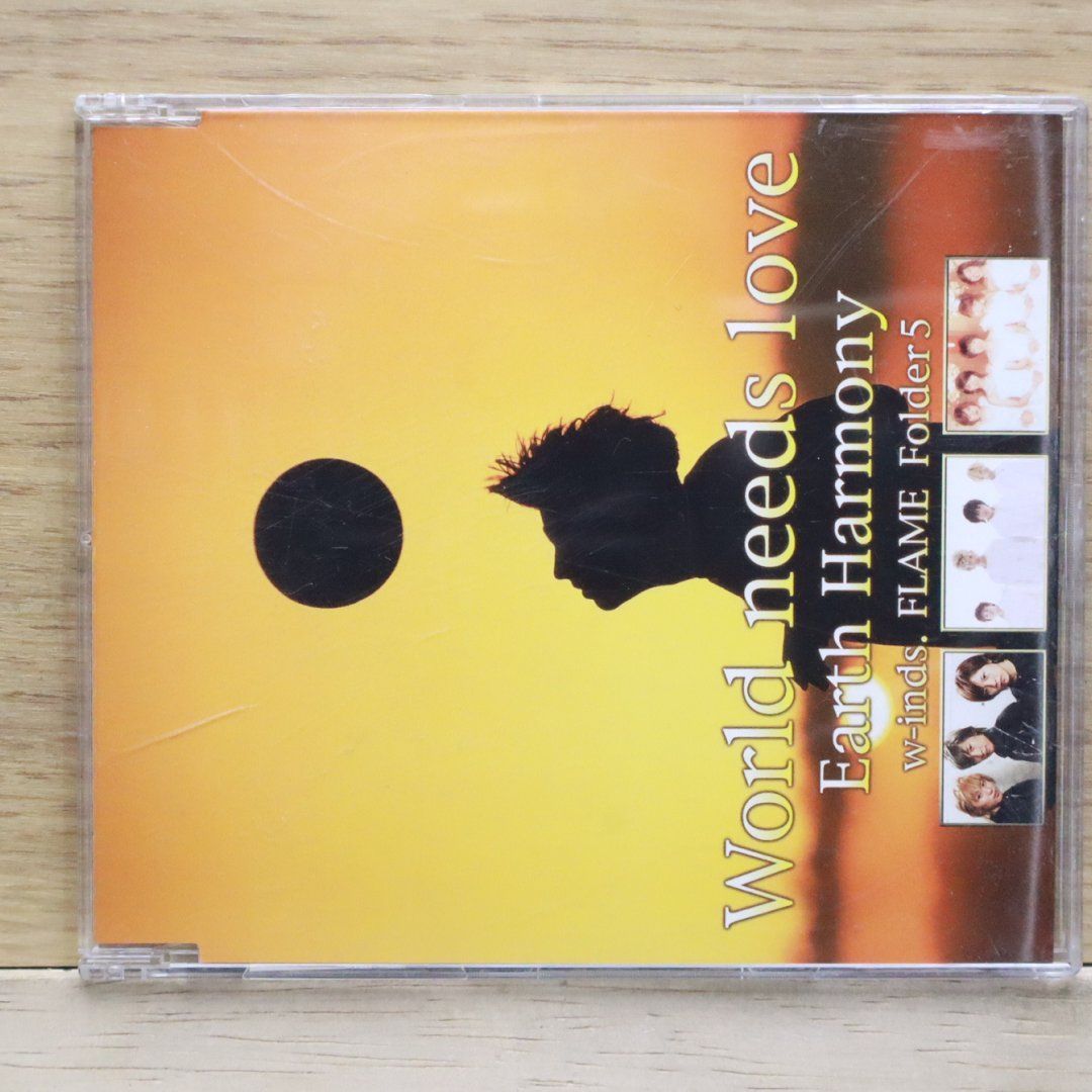 国内盤CD☆アース・ハーモニー/Earth Harmony□ ワールド