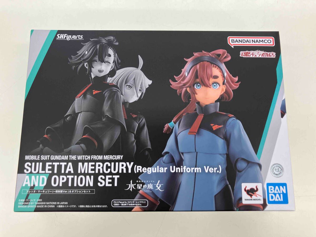 S.H.フィギュアーツ スレッタ・マーキュリー一般制服ver.&オプションセット S.H.Figuarts スレッタ・マーキュリー (一般制服Ver