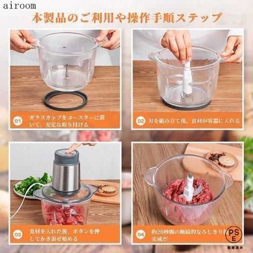 1台3役