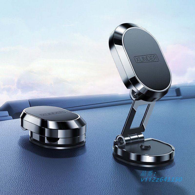 車載ホルダー マグネット 片手操作 超強磁力 360回転 高級合金素材 電波干渉なし スマホホルダー ワンタッチ取り付け簡単 スマホスタンド 安定性抜群  vii2z641150