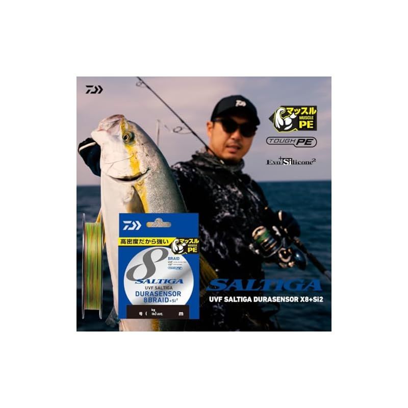 ルアー釣り用PEライン ダイワ UVF ソルティガ SJ DURAセンサー×8+Si2