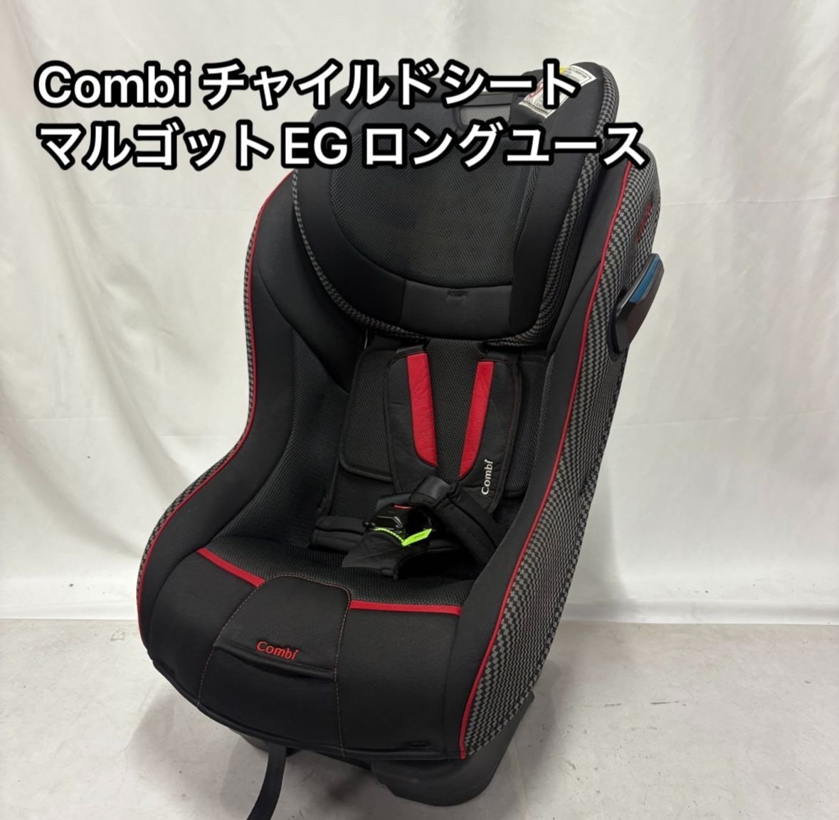 美品】新生児～7才 コンビ マルゴットS トリノグレー ストア コンビ