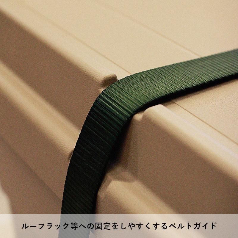 アウトドア