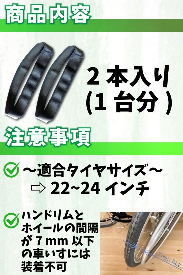 あーる