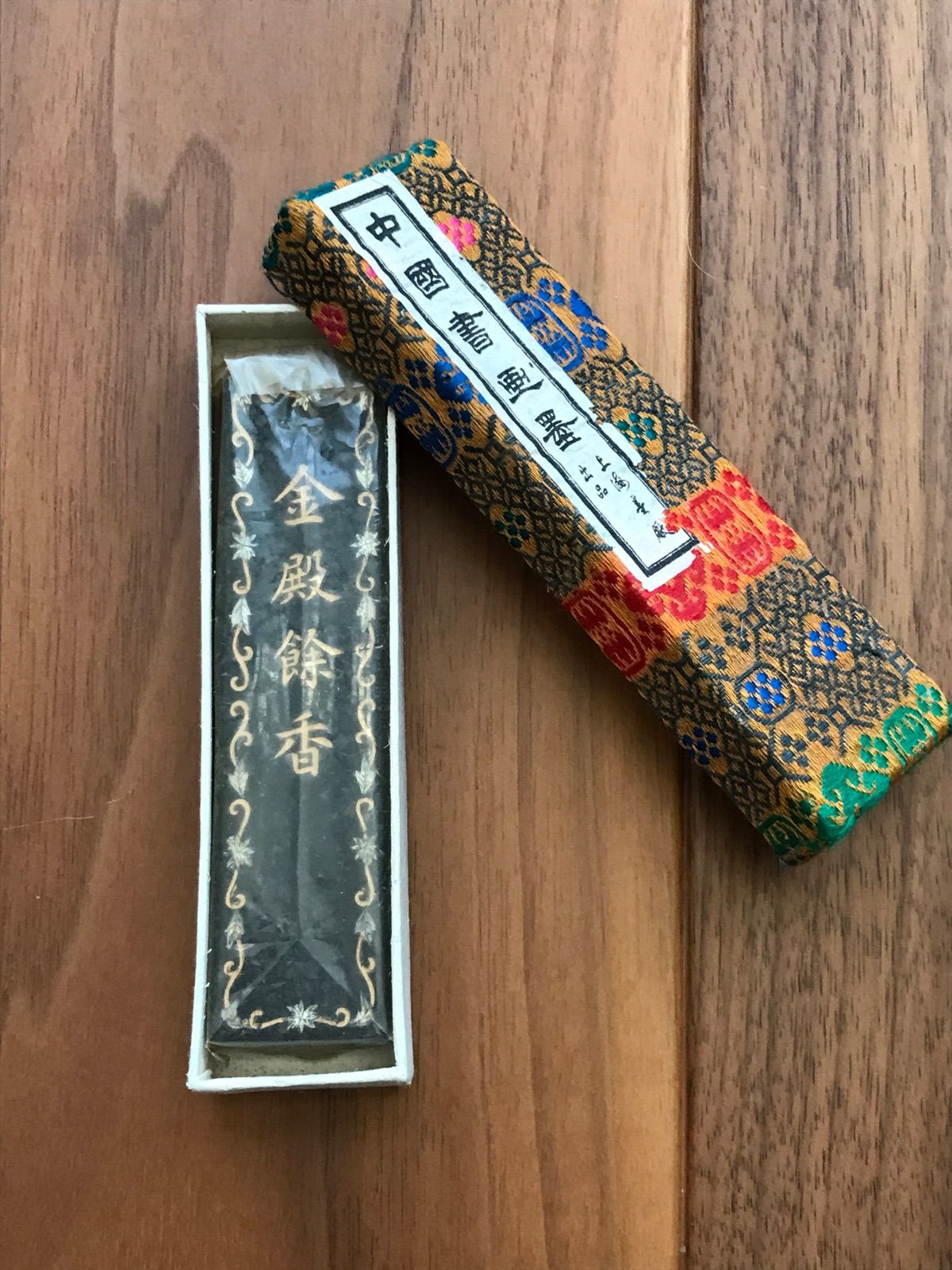 中國書画墨 R*O様 中国墨 中国書画墨 中国書画墨 中国