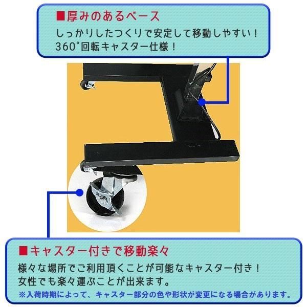 業務用 工場