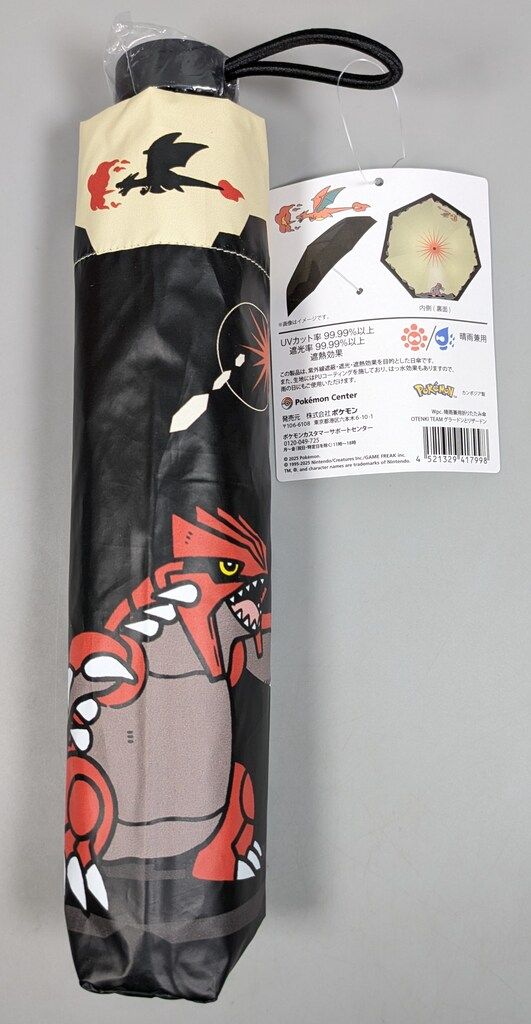 ポケモン 未使用 リザードン 軽量 晴雨兼用折りたたみ傘 GRAFHIX RD Wpc. 晴雨兼用折りたたみ傘 OTENKI TEAM グラードンとリザードン